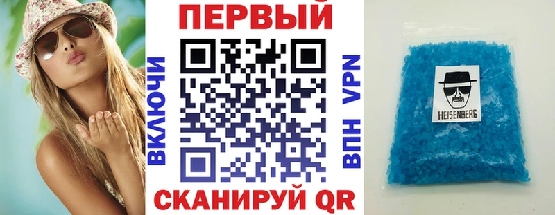Купить где  Новосиль  Амфетамин VHQ 