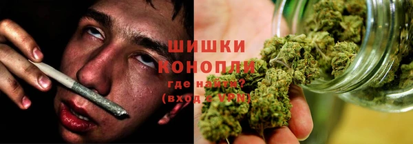 кокаин премиум Каменногорск