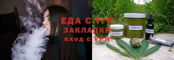 ешки Каменка