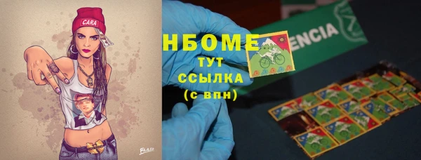ешки Каменка