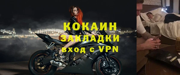 ешки Каменка