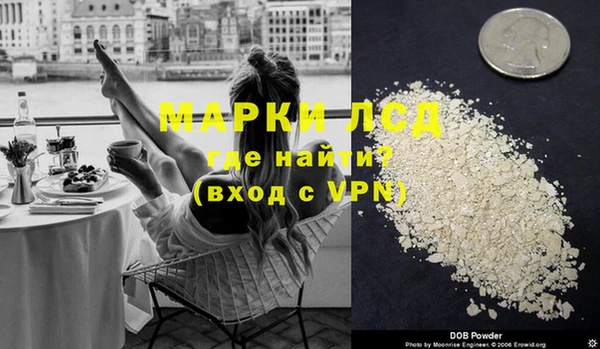 ешки Каменка