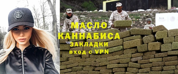 ешки Каменка