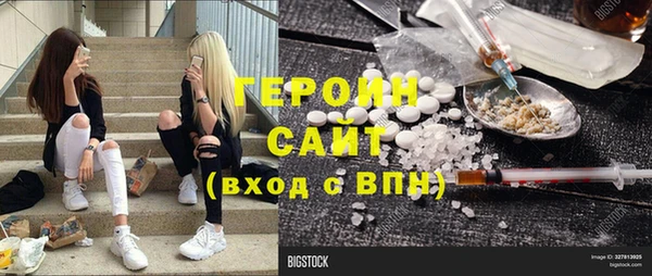 ешки Каменка