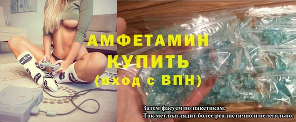 ешки Каменка