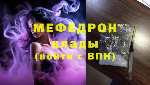 ешки Каменка
