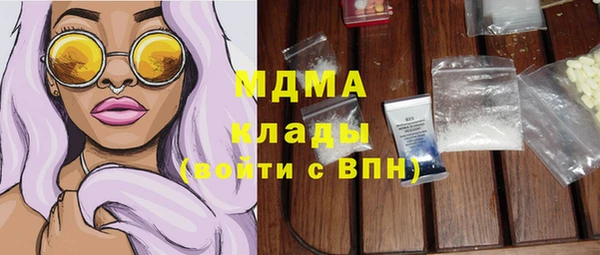 ешки Каменка