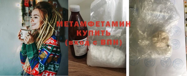 ешки Каменка