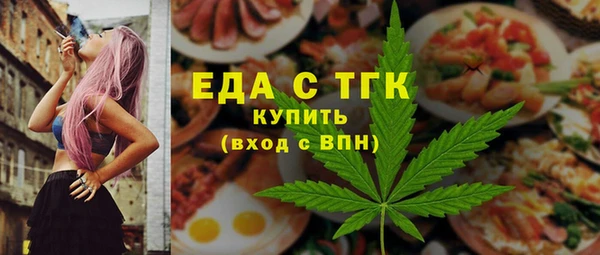 ешки Каменка