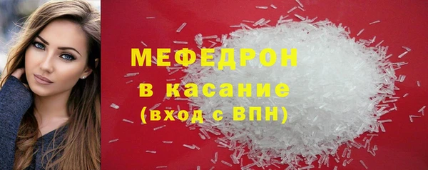 ешки Каменка