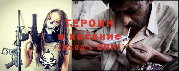ешки Каменка
