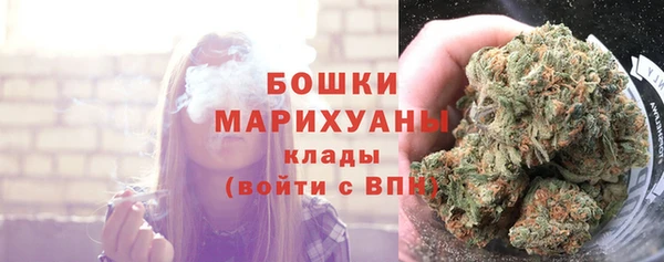 эйфоретик Каменск-Шахтинский