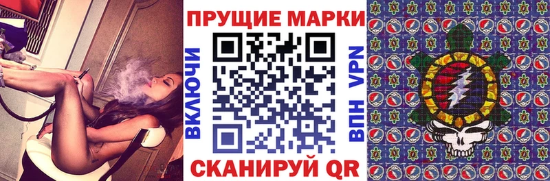 Купить  Новосиль  Марки NBOMe 1500мкг 