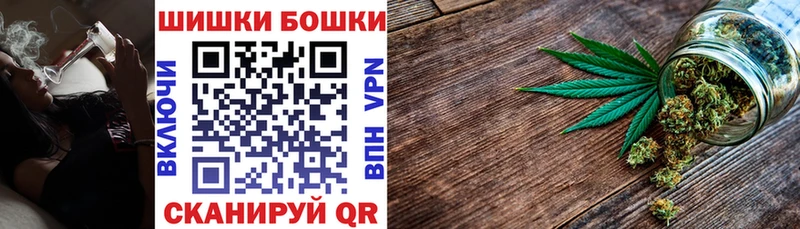 Купить закладки  Новосиль  Марихуана MAZAR 